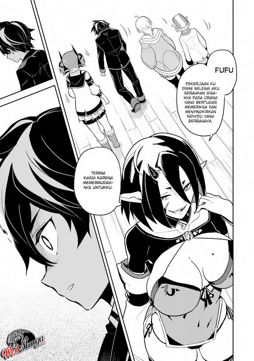 shikkakumon-no-saikyou-kenja - Chapter: 36