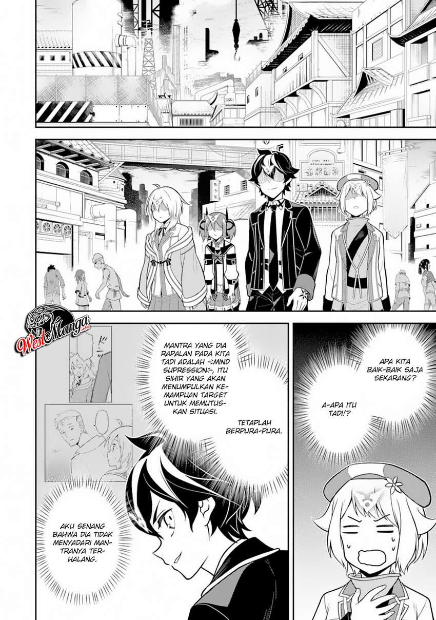 shikkakumon-no-saikyou-kenja - Chapter: 36
