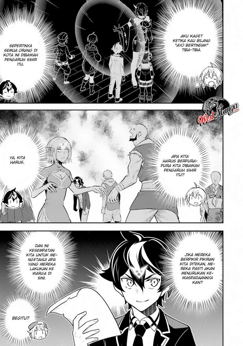 shikkakumon-no-saikyou-kenja - Chapter: 36