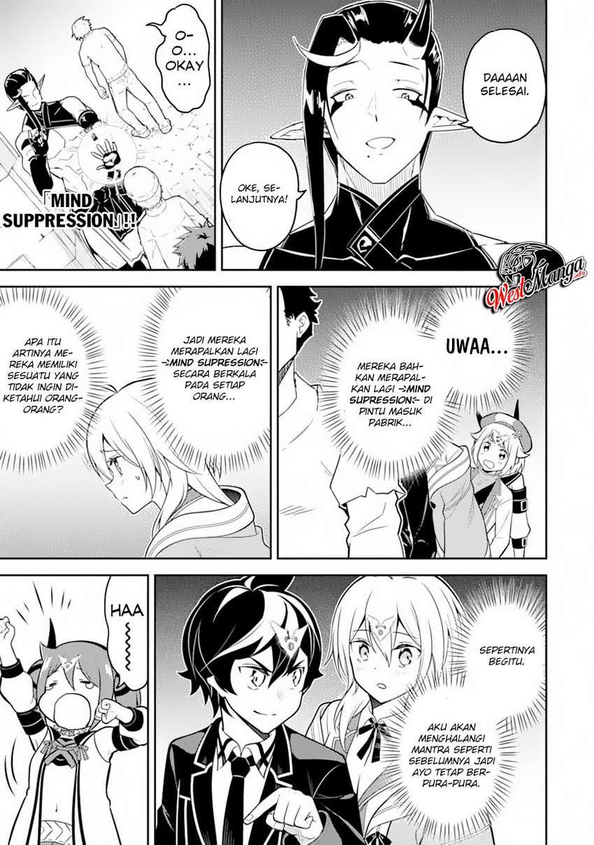 shikkakumon-no-saikyou-kenja - Chapter: 36
