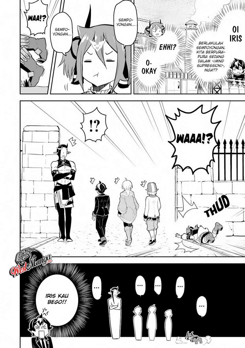 shikkakumon-no-saikyou-kenja - Chapter: 36
