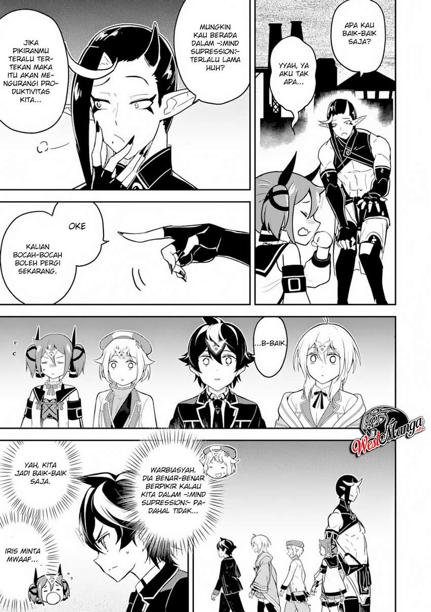 shikkakumon-no-saikyou-kenja - Chapter: 36