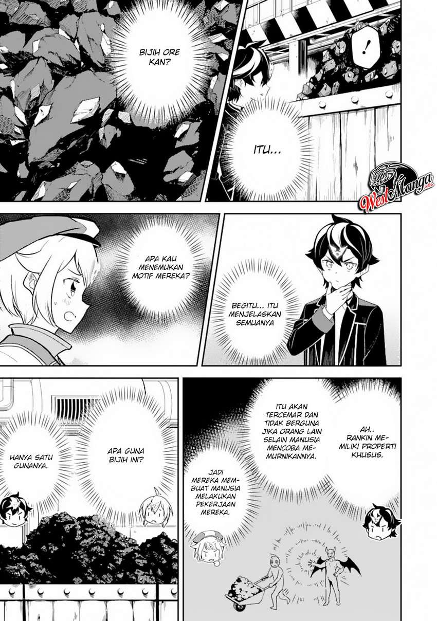 shikkakumon-no-saikyou-kenja - Chapter: 36