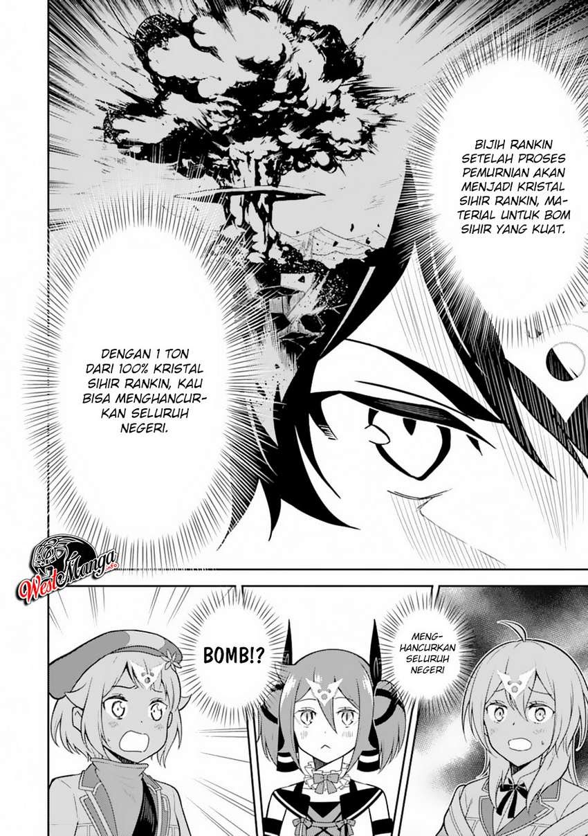 shikkakumon-no-saikyou-kenja - Chapter: 36