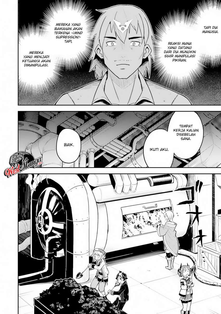 shikkakumon-no-saikyou-kenja - Chapter: 36