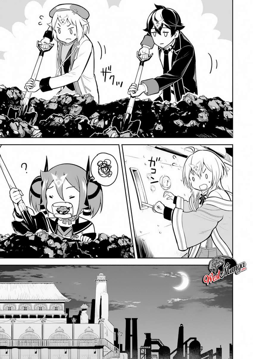 shikkakumon-no-saikyou-kenja - Chapter: 36