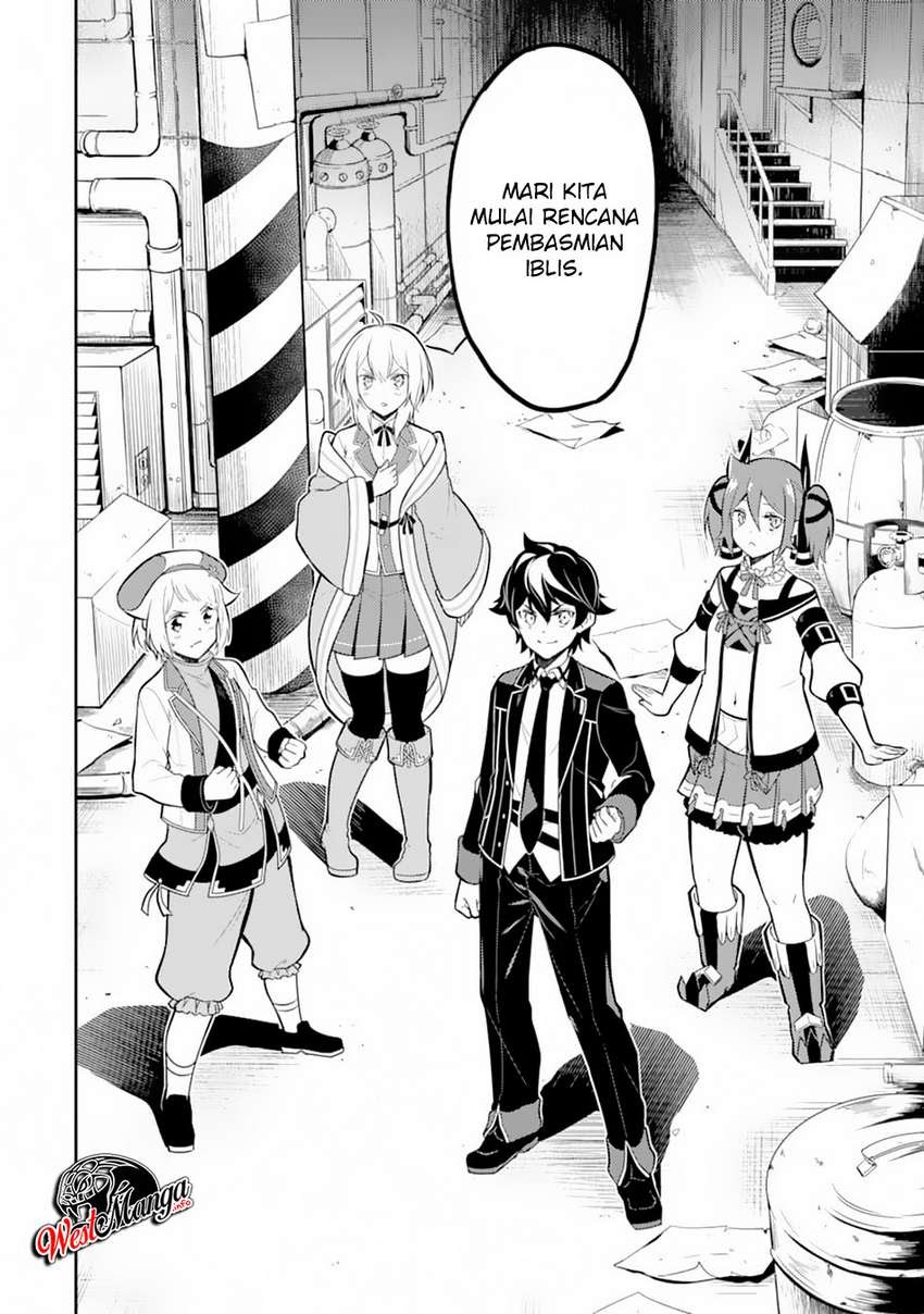 shikkakumon-no-saikyou-kenja - Chapter: 36