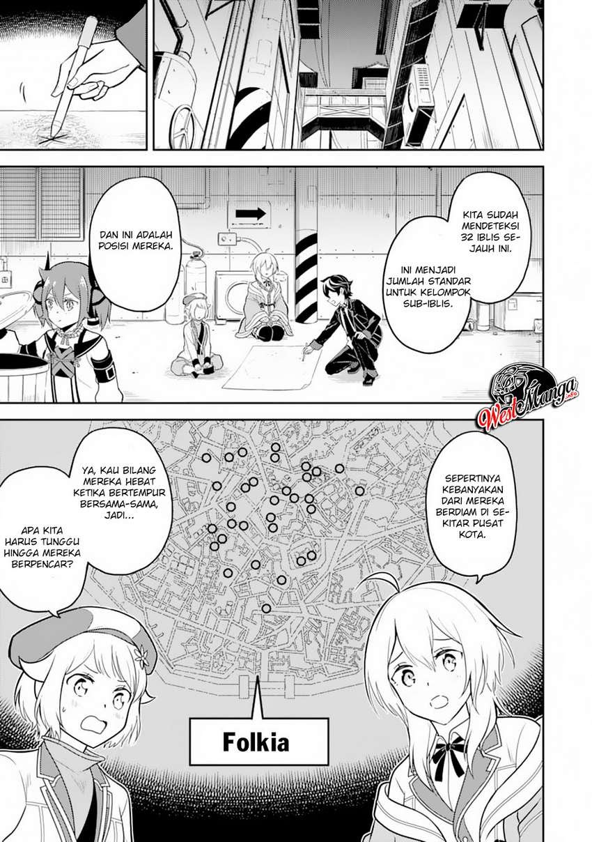 shikkakumon-no-saikyou-kenja - Chapter: 36