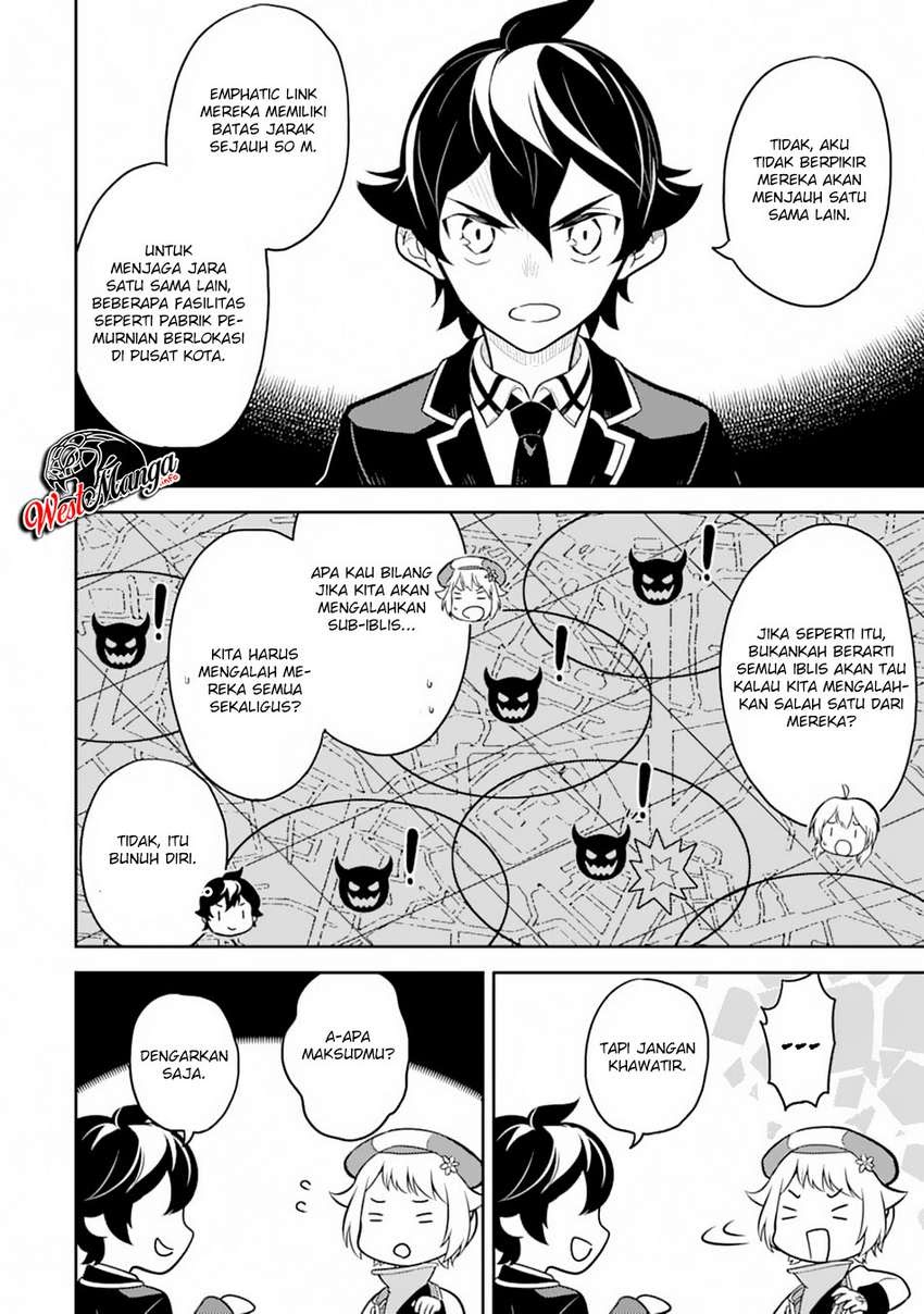 shikkakumon-no-saikyou-kenja - Chapter: 36