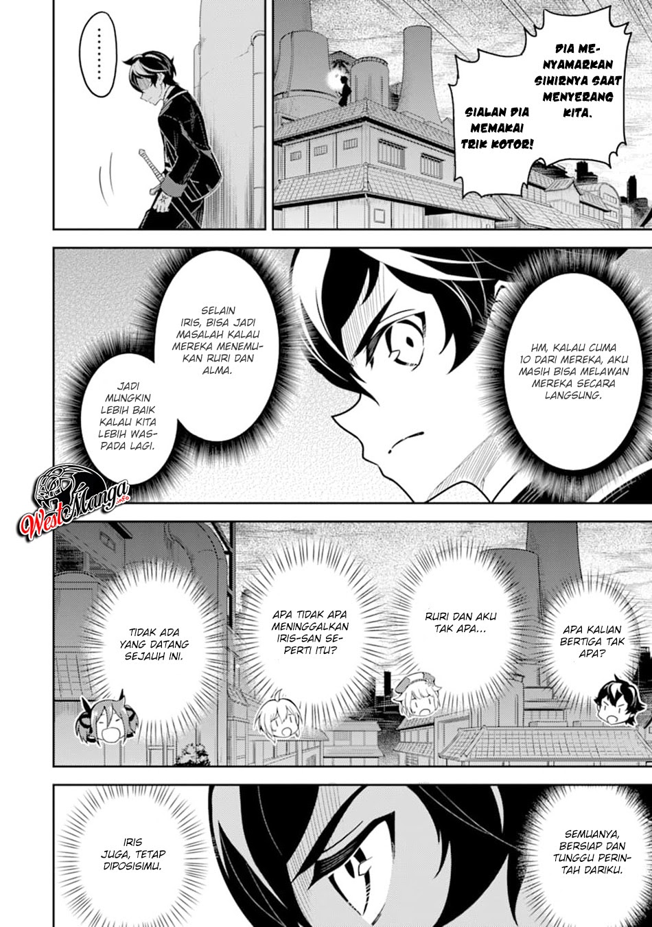 shikkakumon-no-saikyou-kenja - Chapter: 37