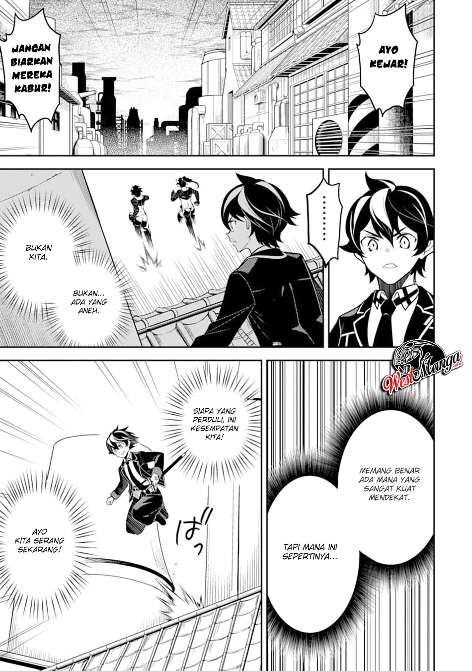 shikkakumon-no-saikyou-kenja - Chapter: 37