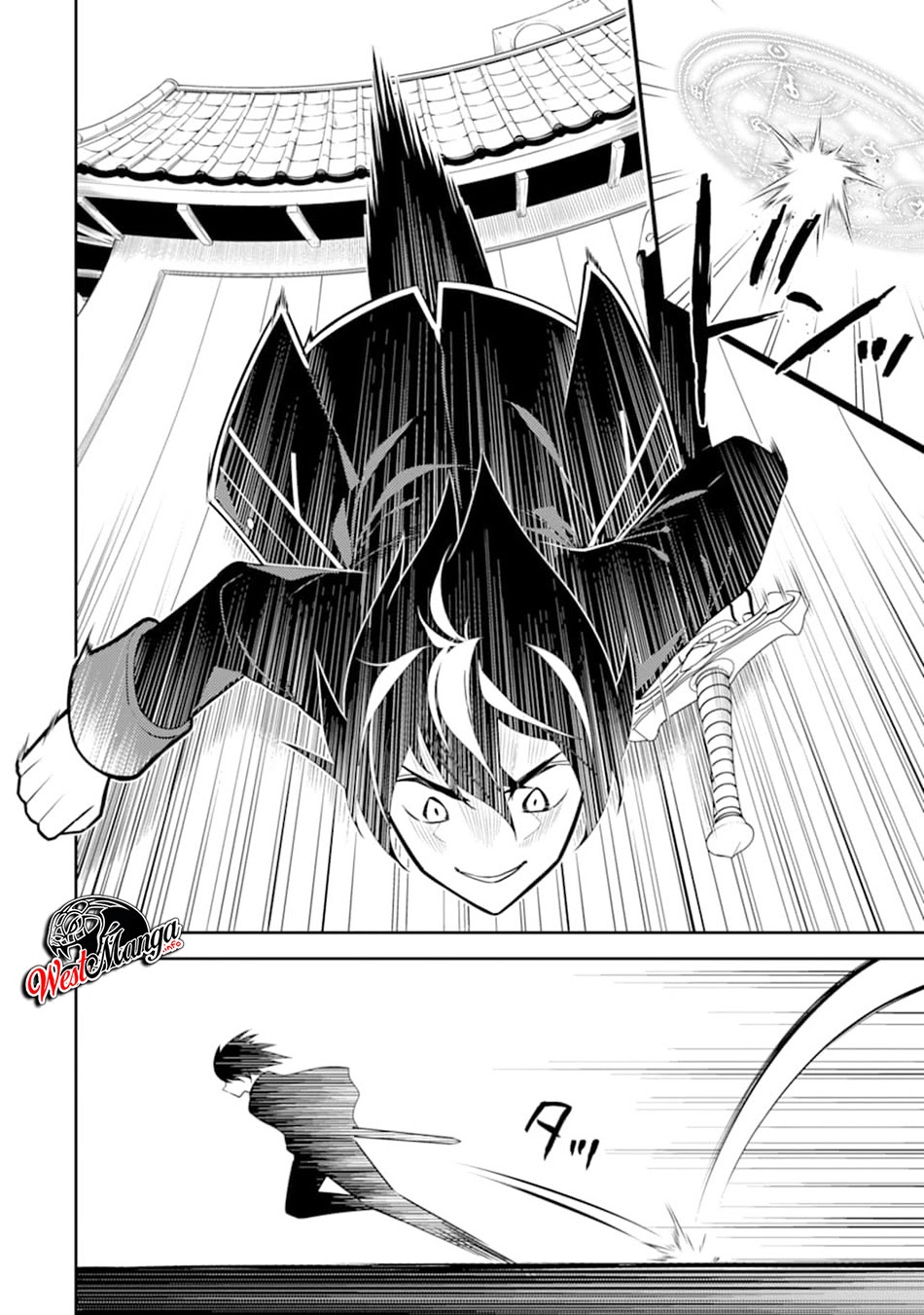 shikkakumon-no-saikyou-kenja - Chapter: 37
