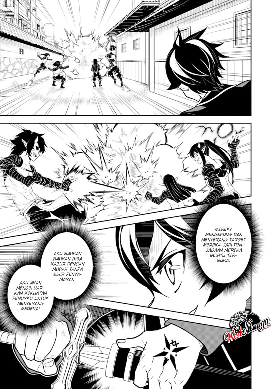 shikkakumon-no-saikyou-kenja - Chapter: 37