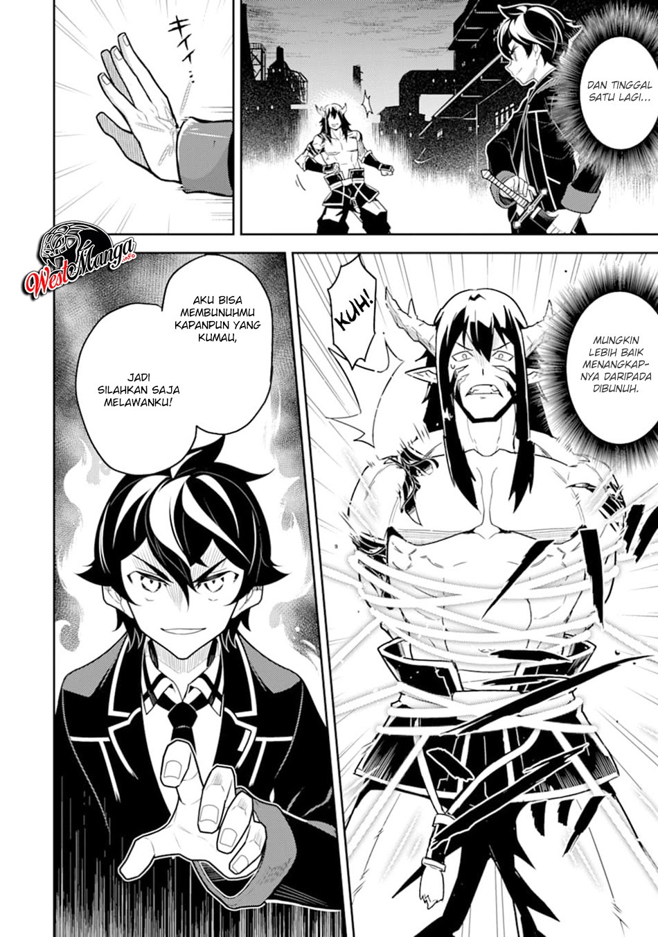 shikkakumon-no-saikyou-kenja - Chapter: 37