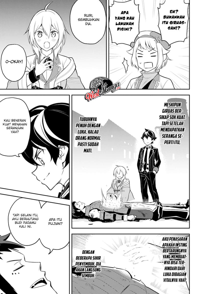 shikkakumon-no-saikyou-kenja - Chapter: 37