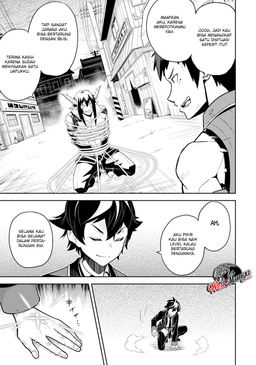 shikkakumon-no-saikyou-kenja - Chapter: 37