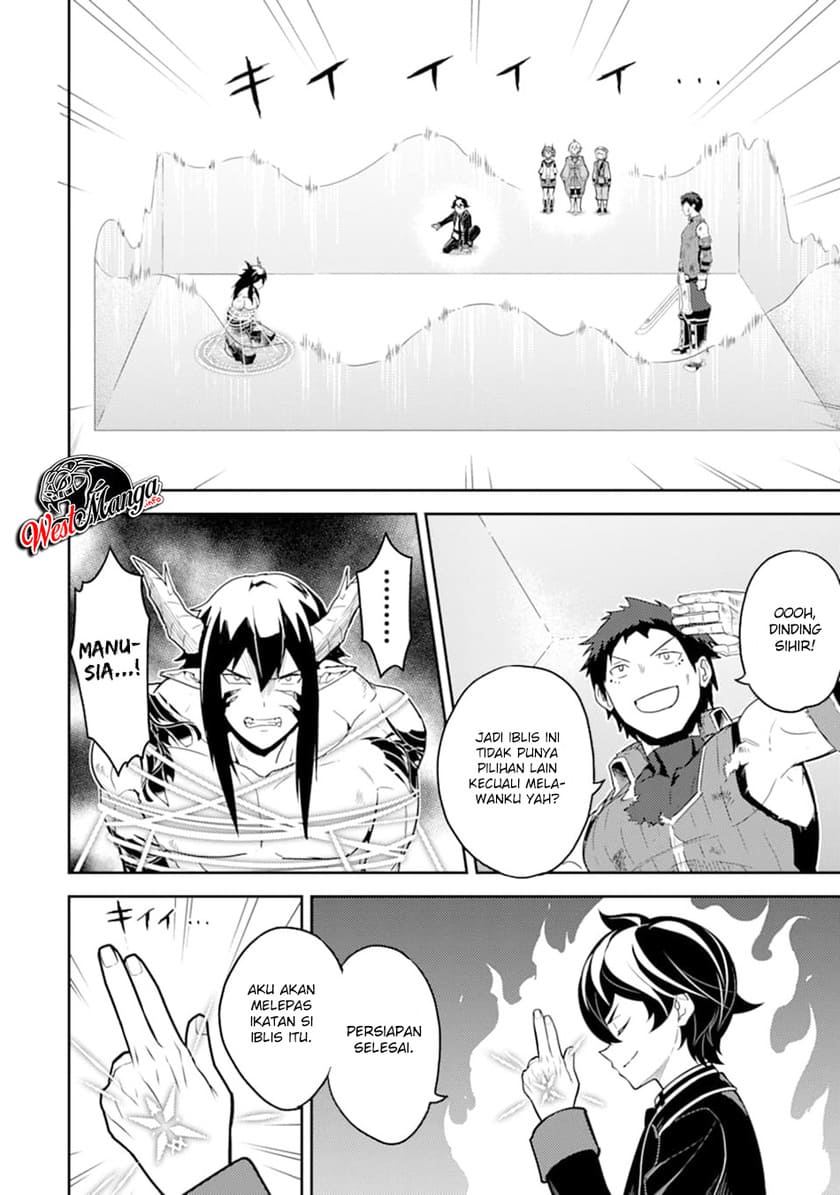 shikkakumon-no-saikyou-kenja - Chapter: 37