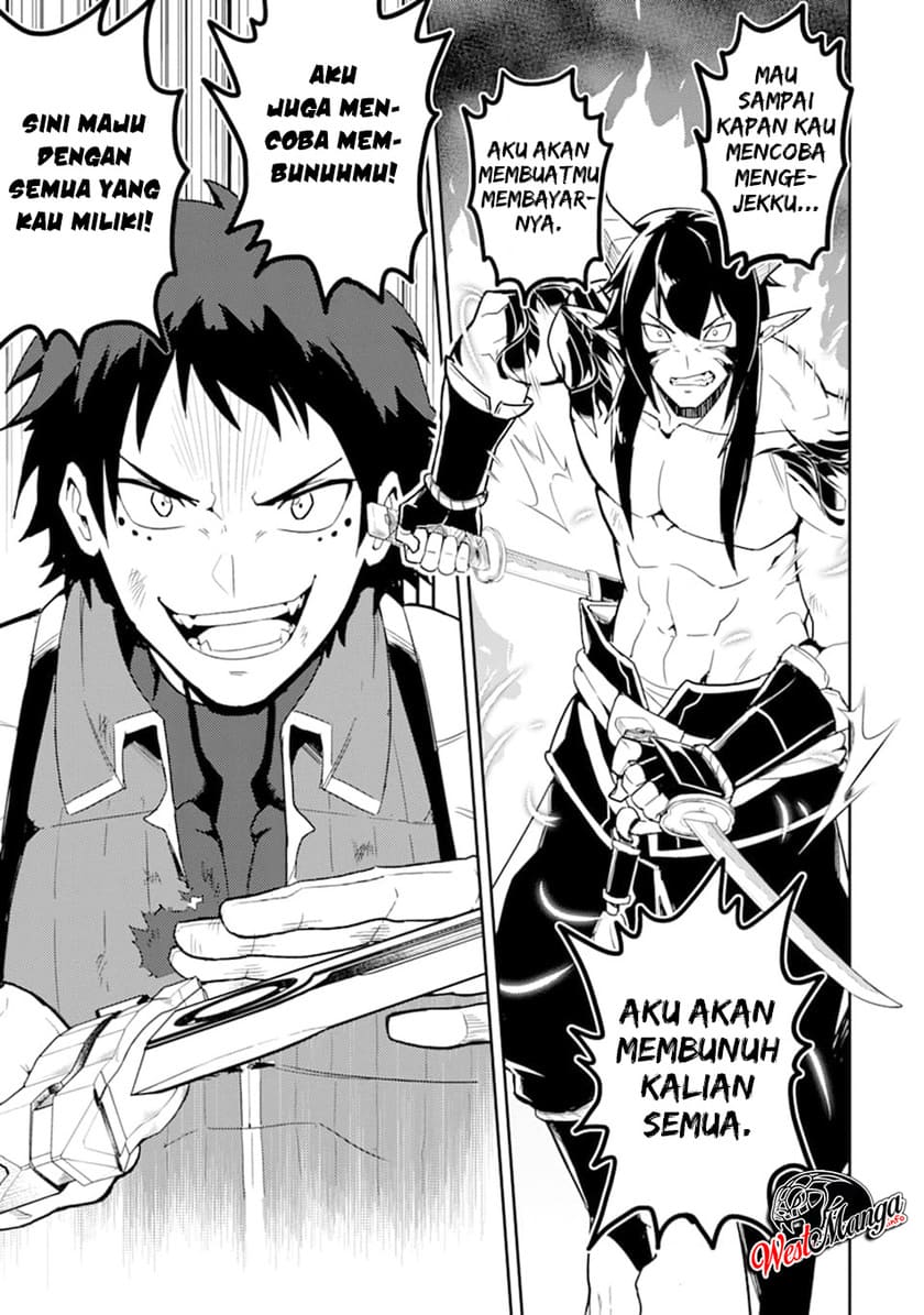 shikkakumon-no-saikyou-kenja - Chapter: 37