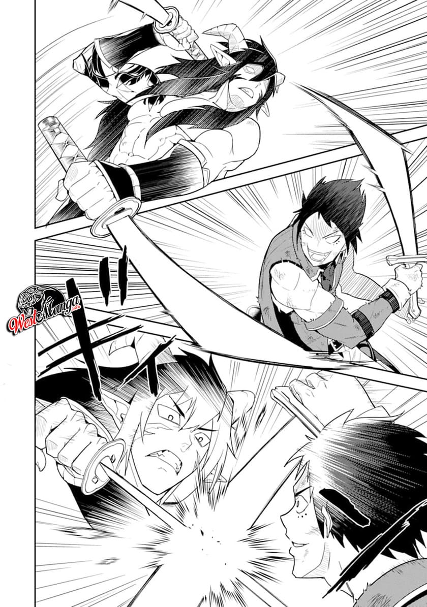 shikkakumon-no-saikyou-kenja - Chapter: 37