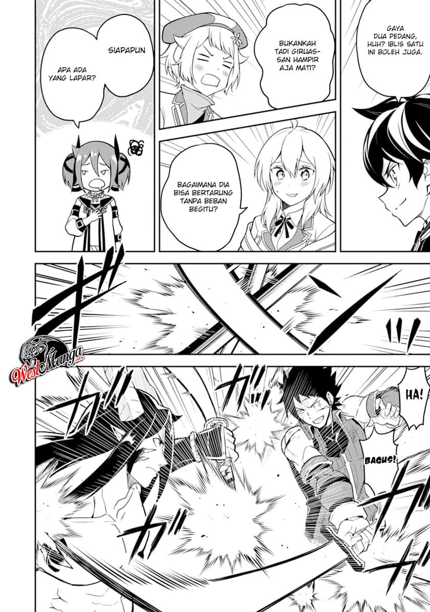 shikkakumon-no-saikyou-kenja - Chapter: 37