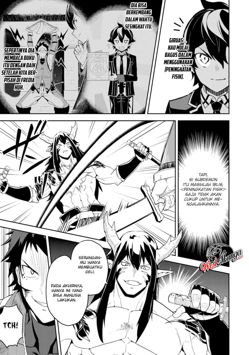 shikkakumon-no-saikyou-kenja - Chapter: 37