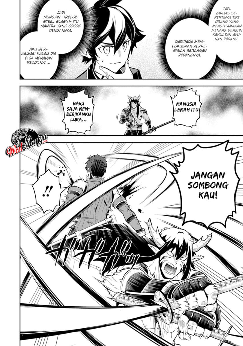 shikkakumon-no-saikyou-kenja - Chapter: 37