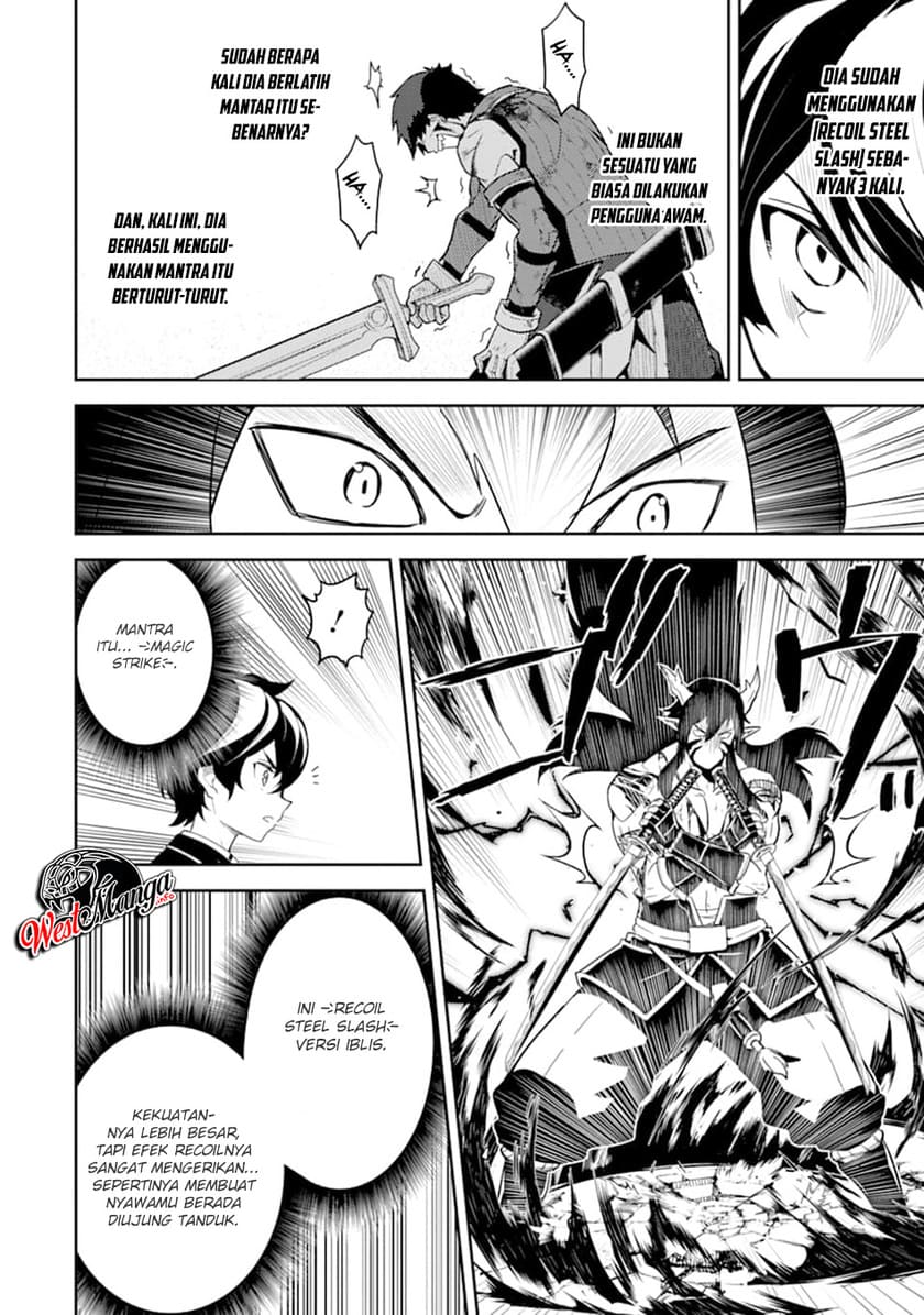 shikkakumon-no-saikyou-kenja - Chapter: 37