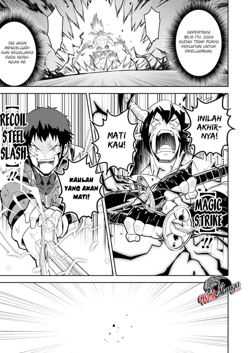 shikkakumon-no-saikyou-kenja - Chapter: 37