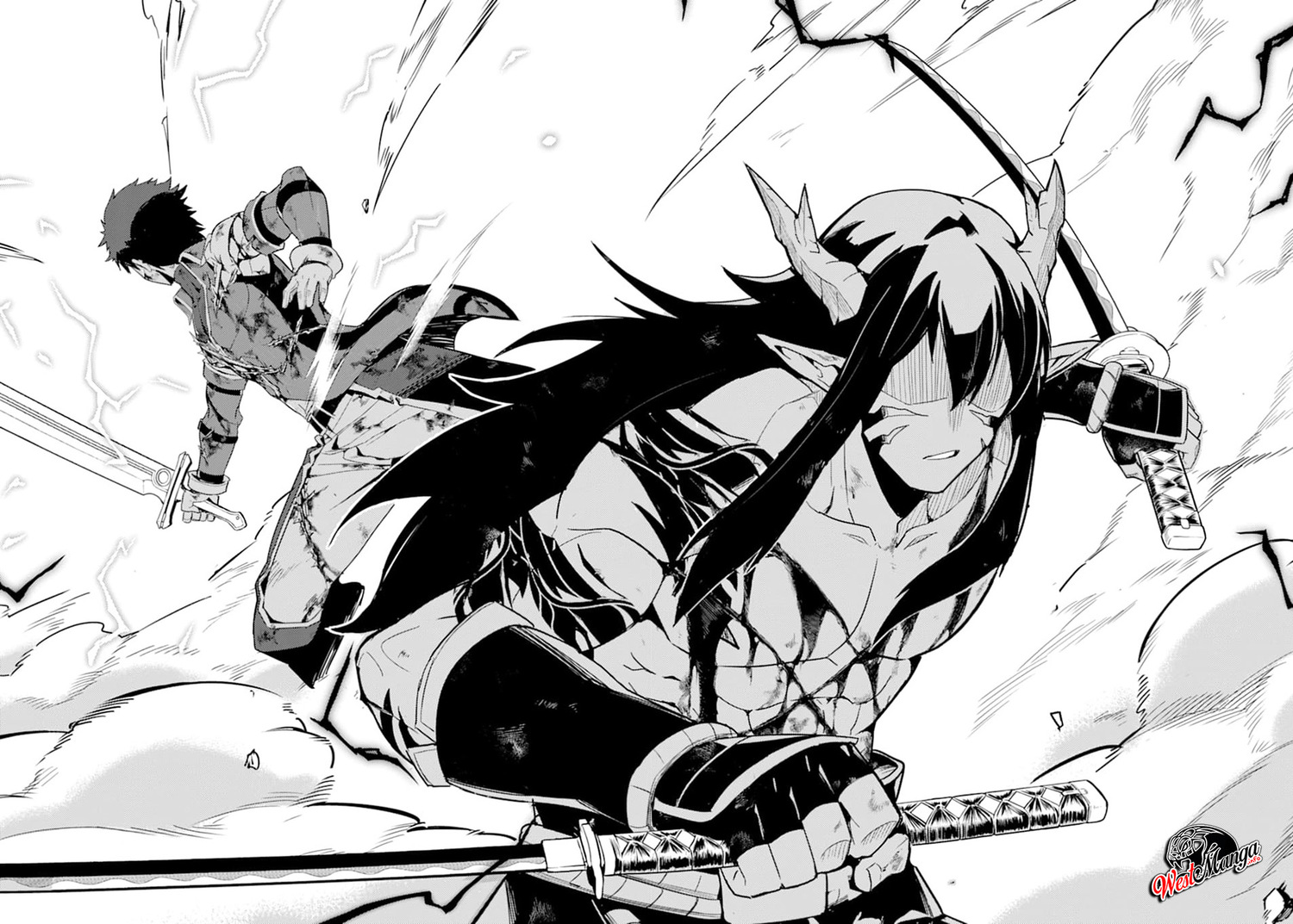shikkakumon-no-saikyou-kenja - Chapter: 37