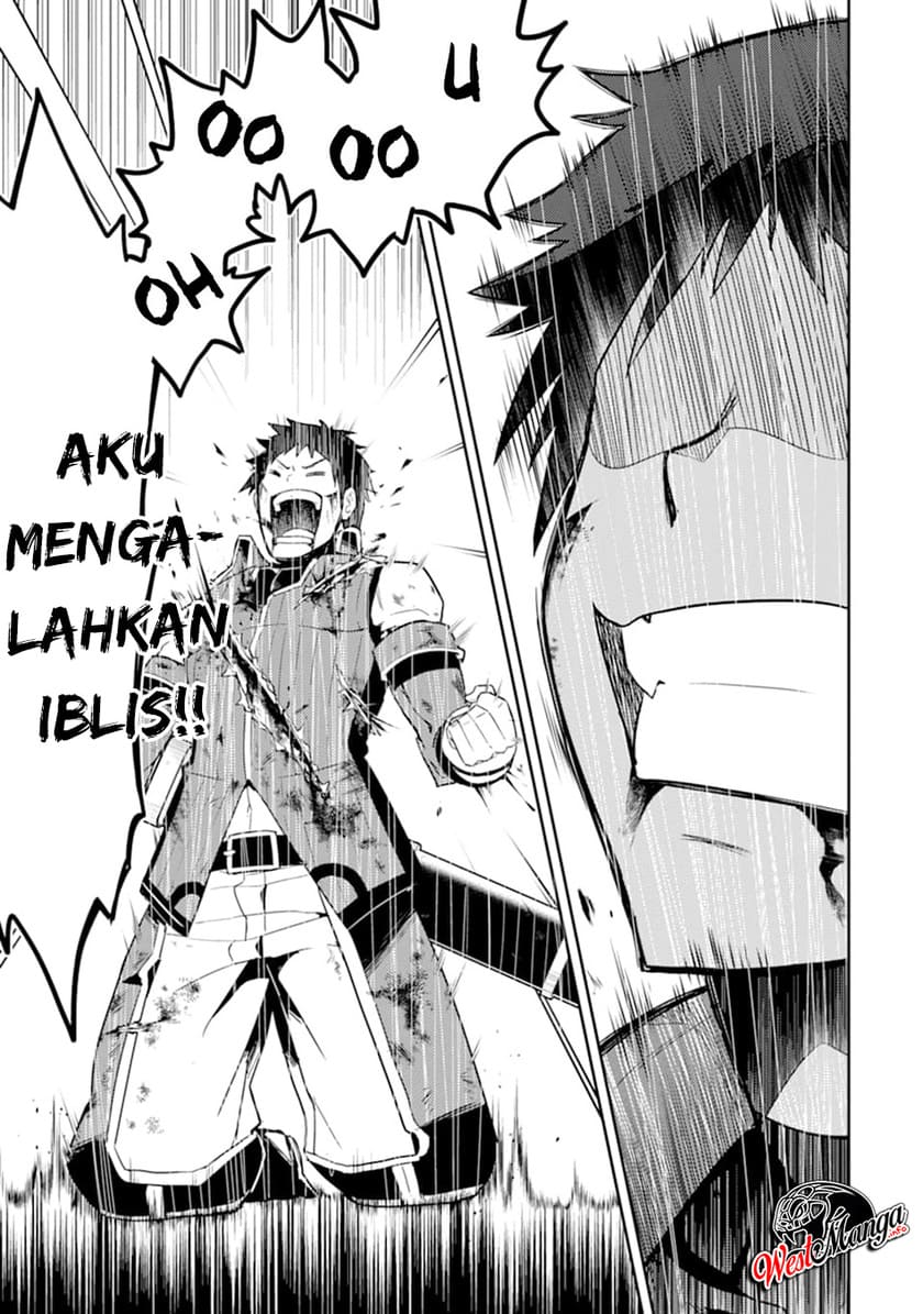 shikkakumon-no-saikyou-kenja - Chapter: 37