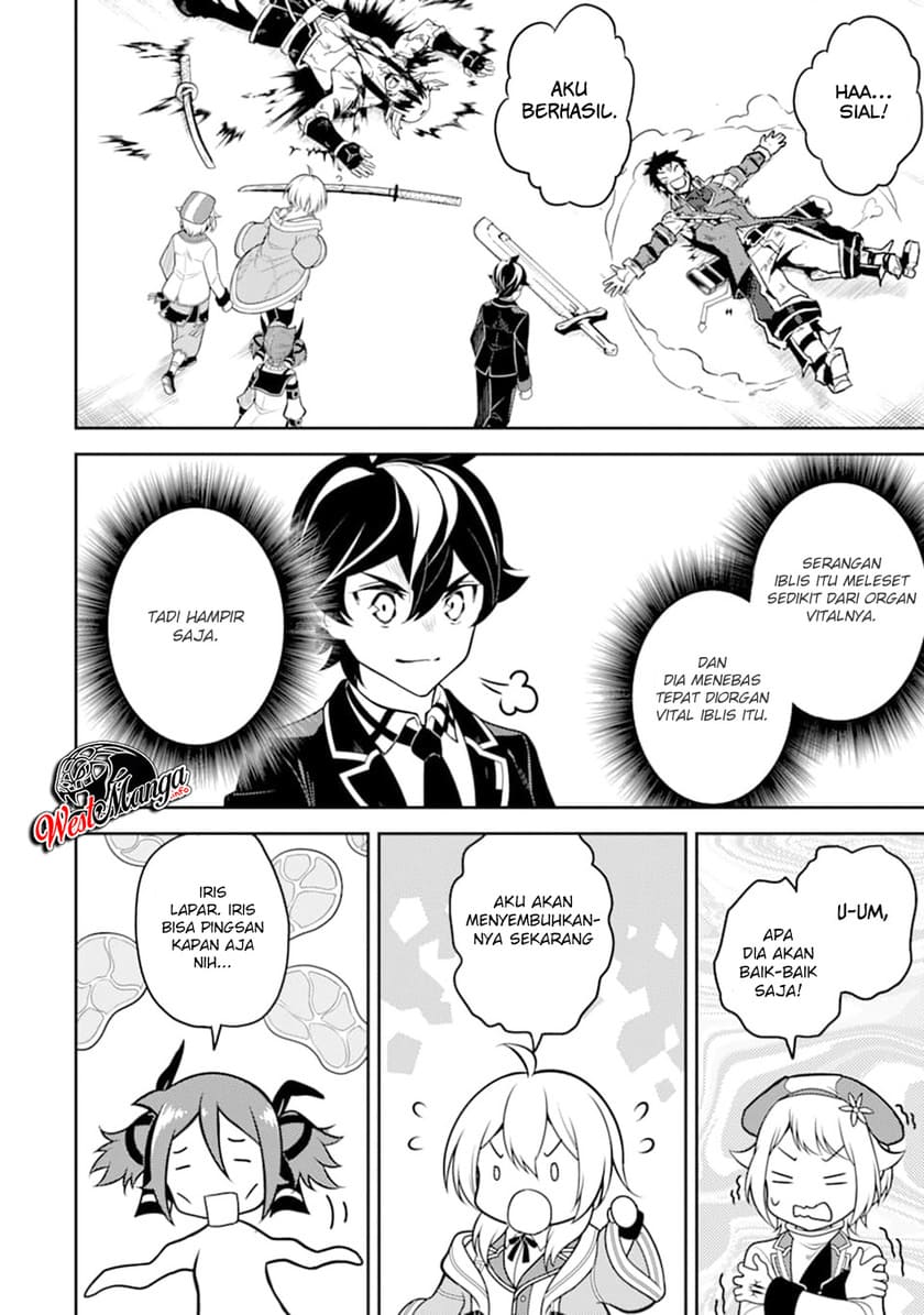 shikkakumon-no-saikyou-kenja - Chapter: 37