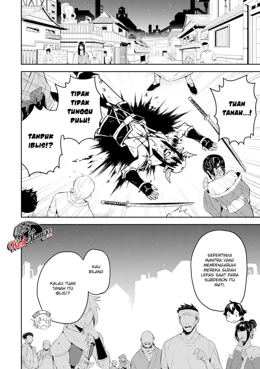 shikkakumon-no-saikyou-kenja - Chapter: 37