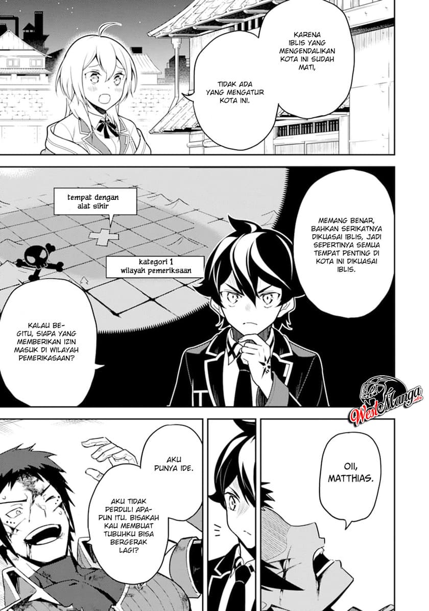 shikkakumon-no-saikyou-kenja - Chapter: 37