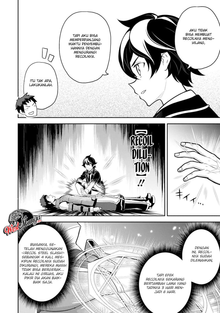 shikkakumon-no-saikyou-kenja - Chapter: 37