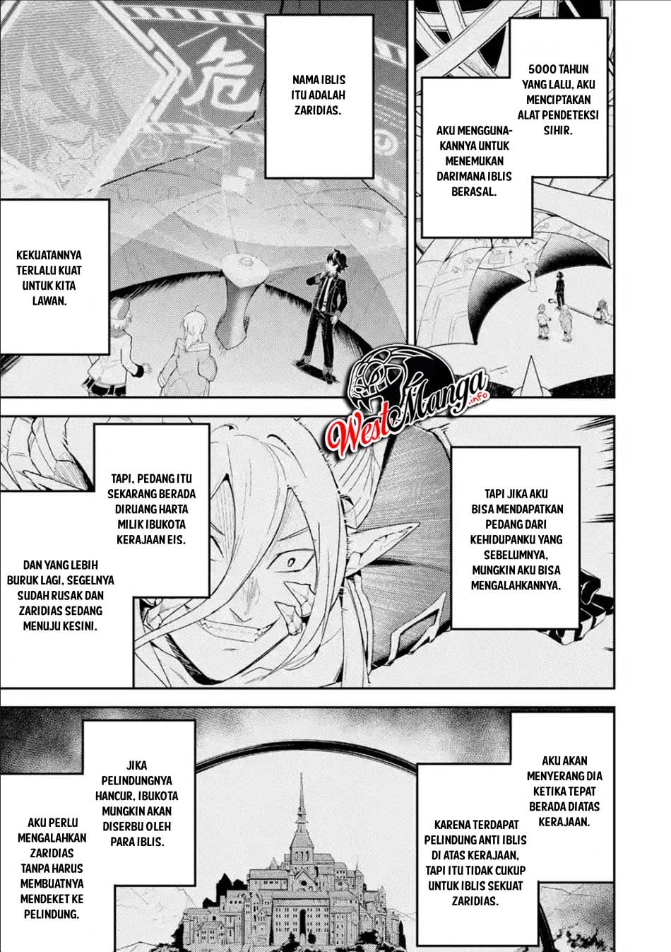 shikkakumon-no-saikyou-kenja - Chapter: 39