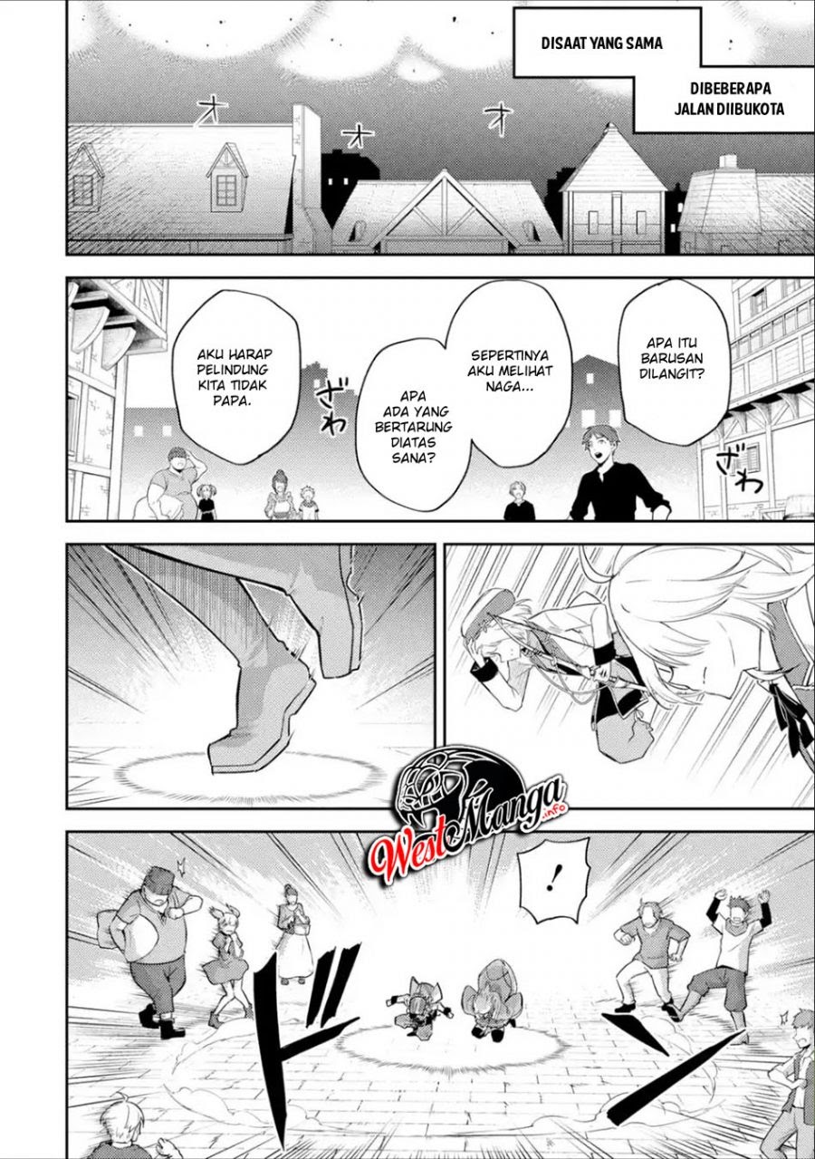 shikkakumon-no-saikyou-kenja - Chapter: 39