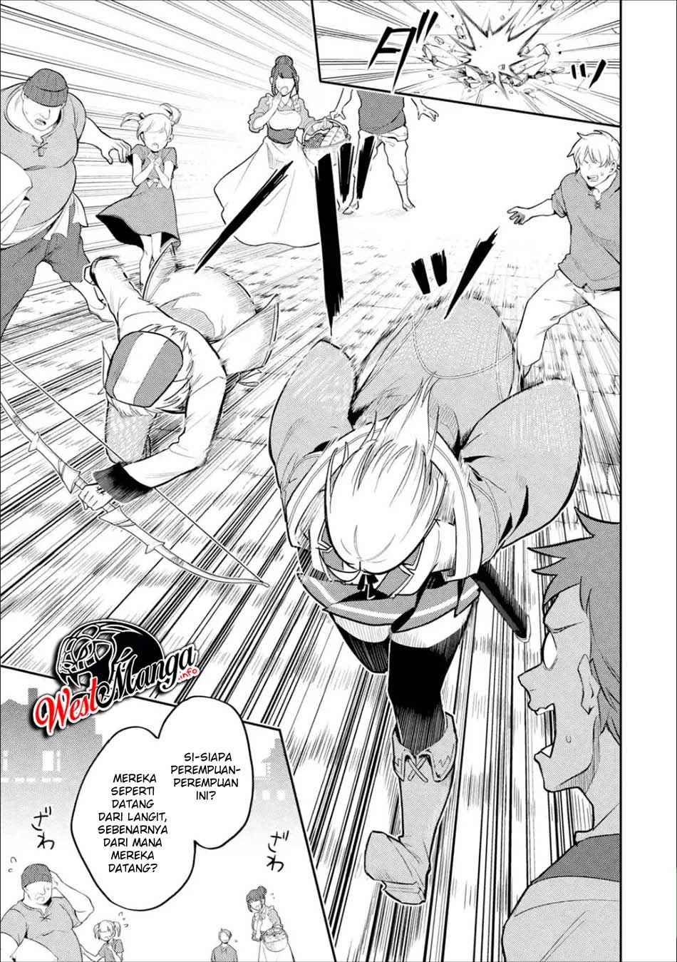 shikkakumon-no-saikyou-kenja - Chapter: 39