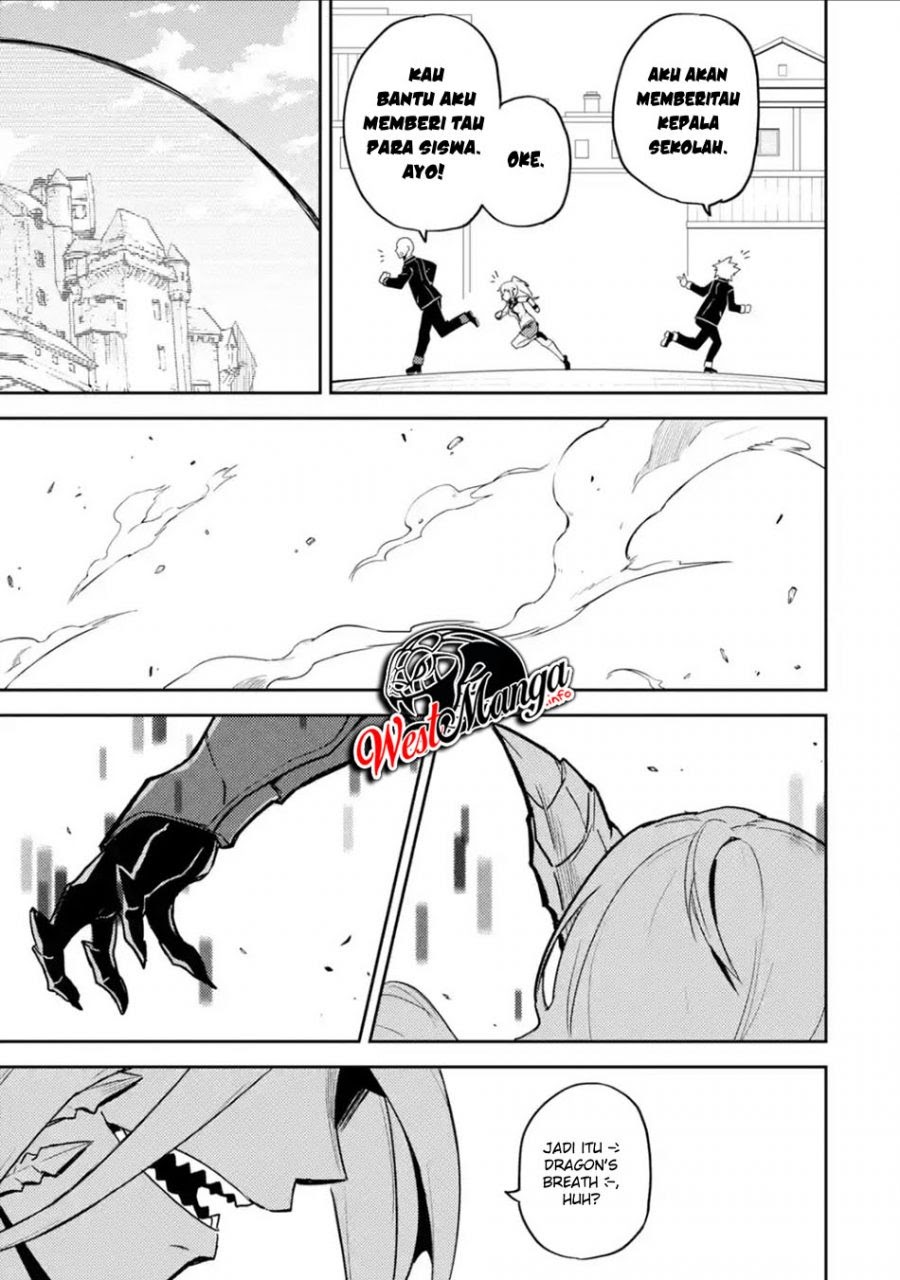 shikkakumon-no-saikyou-kenja - Chapter: 39