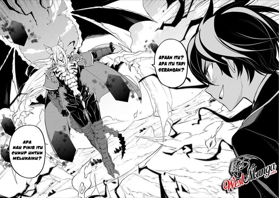 shikkakumon-no-saikyou-kenja - Chapter: 39