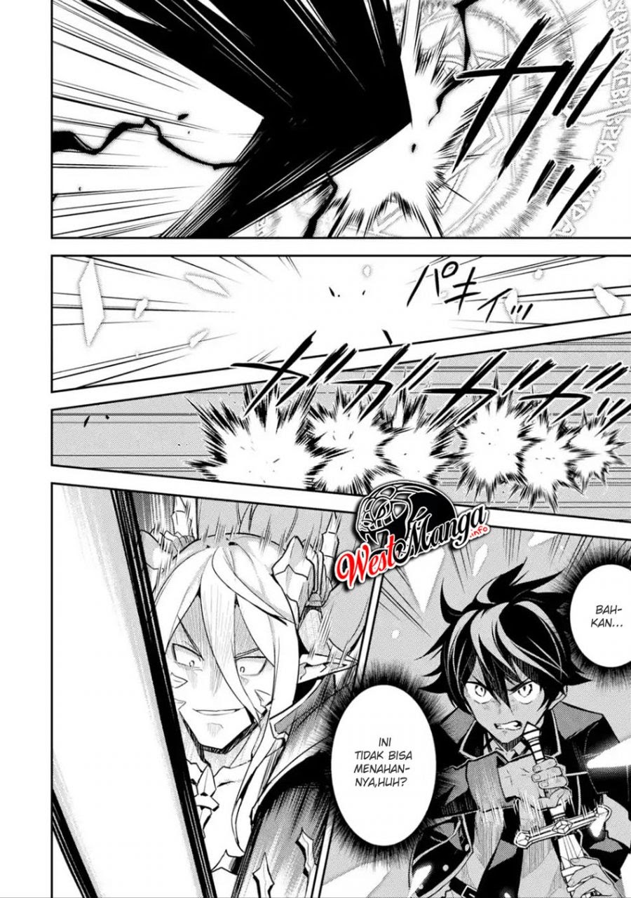 shikkakumon-no-saikyou-kenja - Chapter: 39