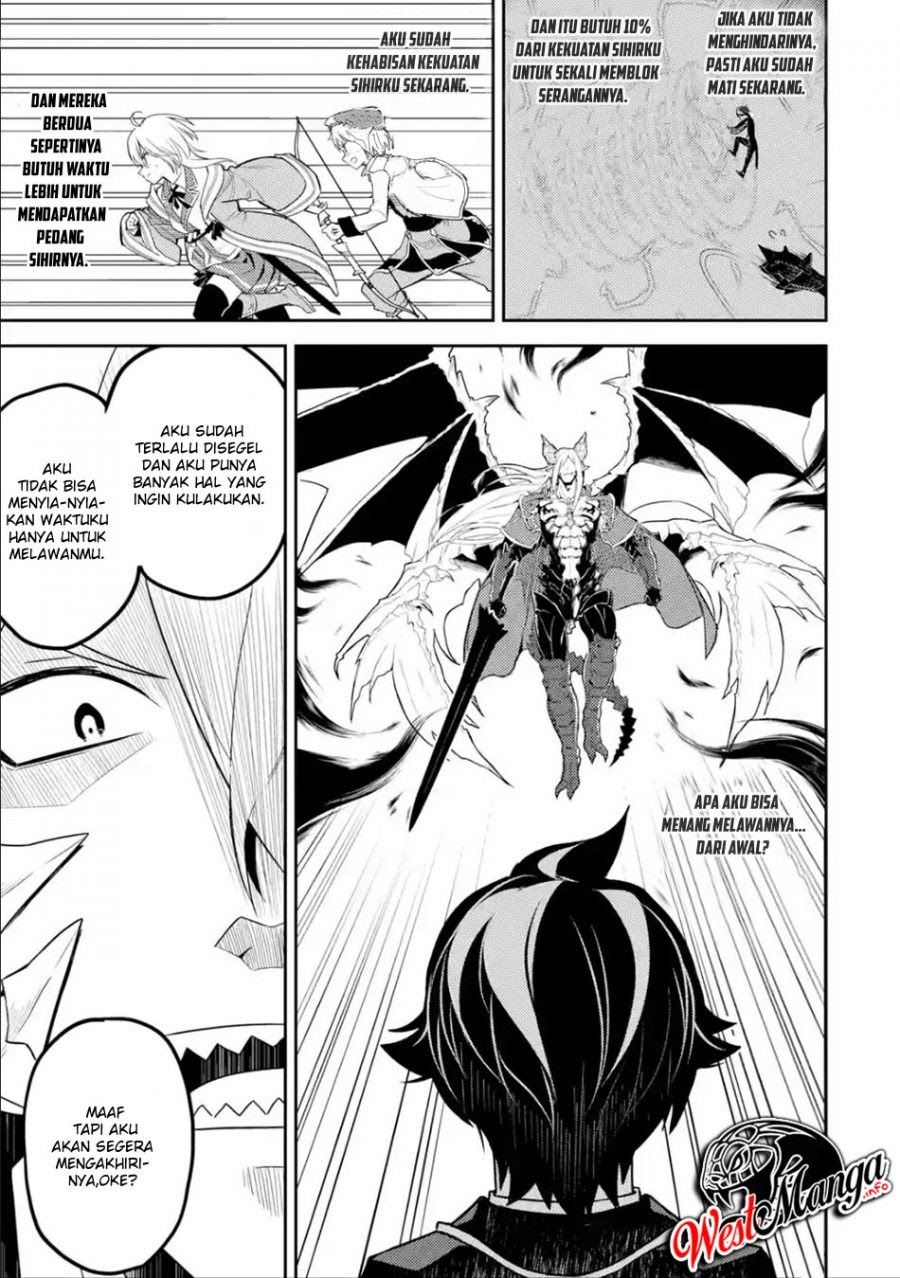 shikkakumon-no-saikyou-kenja - Chapter: 39