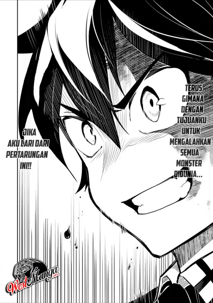 shikkakumon-no-saikyou-kenja - Chapter: 39