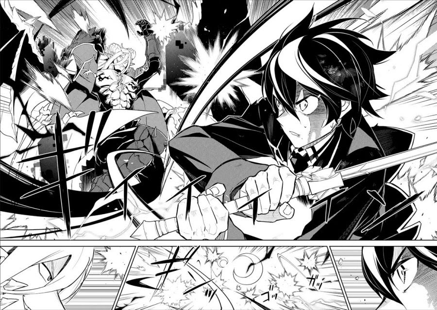 shikkakumon-no-saikyou-kenja - Chapter: 39