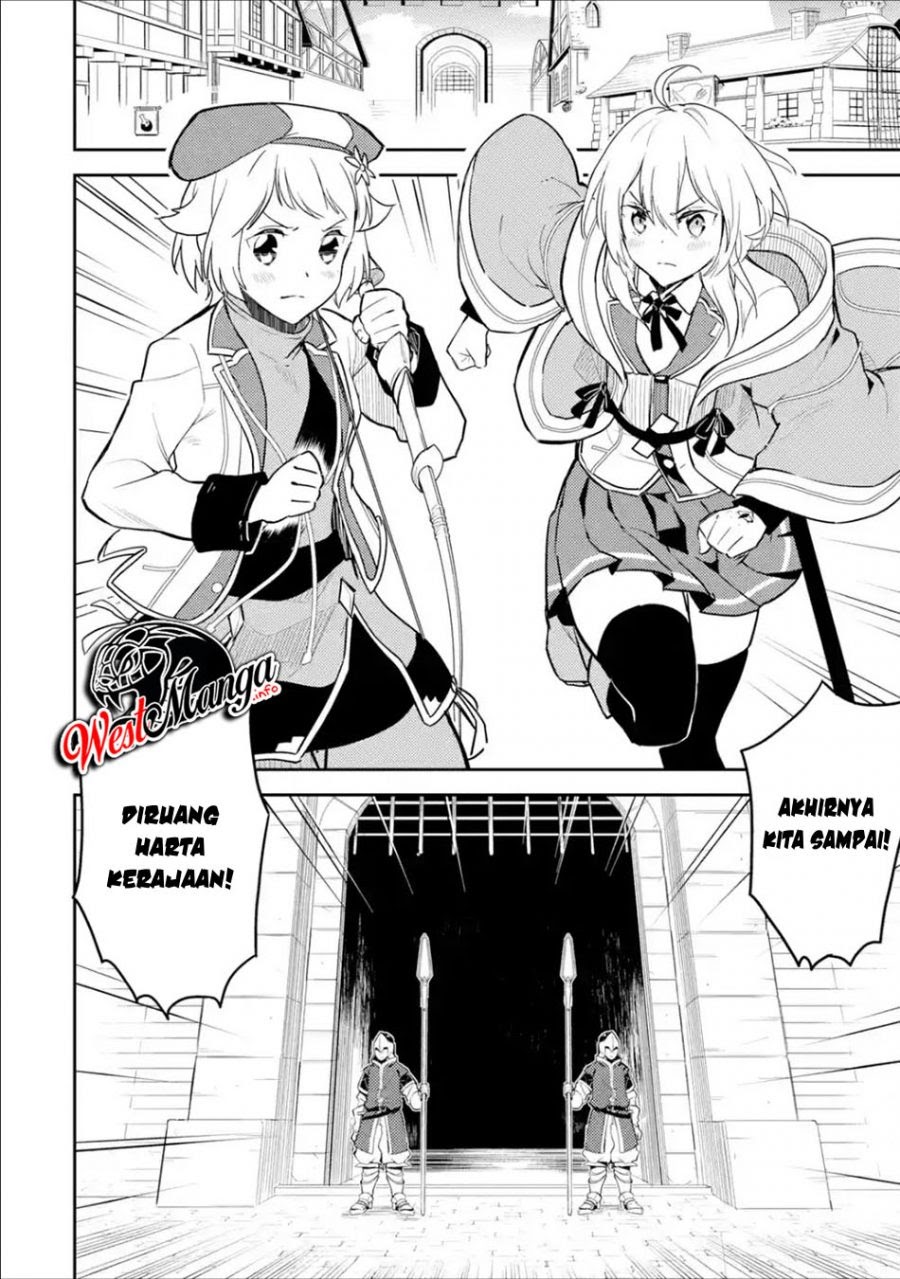 shikkakumon-no-saikyou-kenja - Chapter: 39