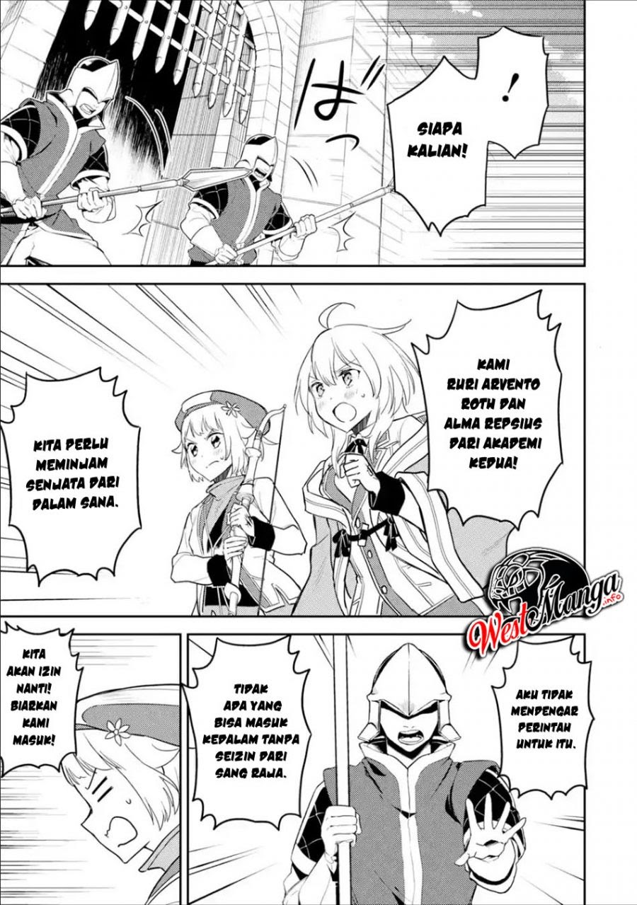 shikkakumon-no-saikyou-kenja - Chapter: 39