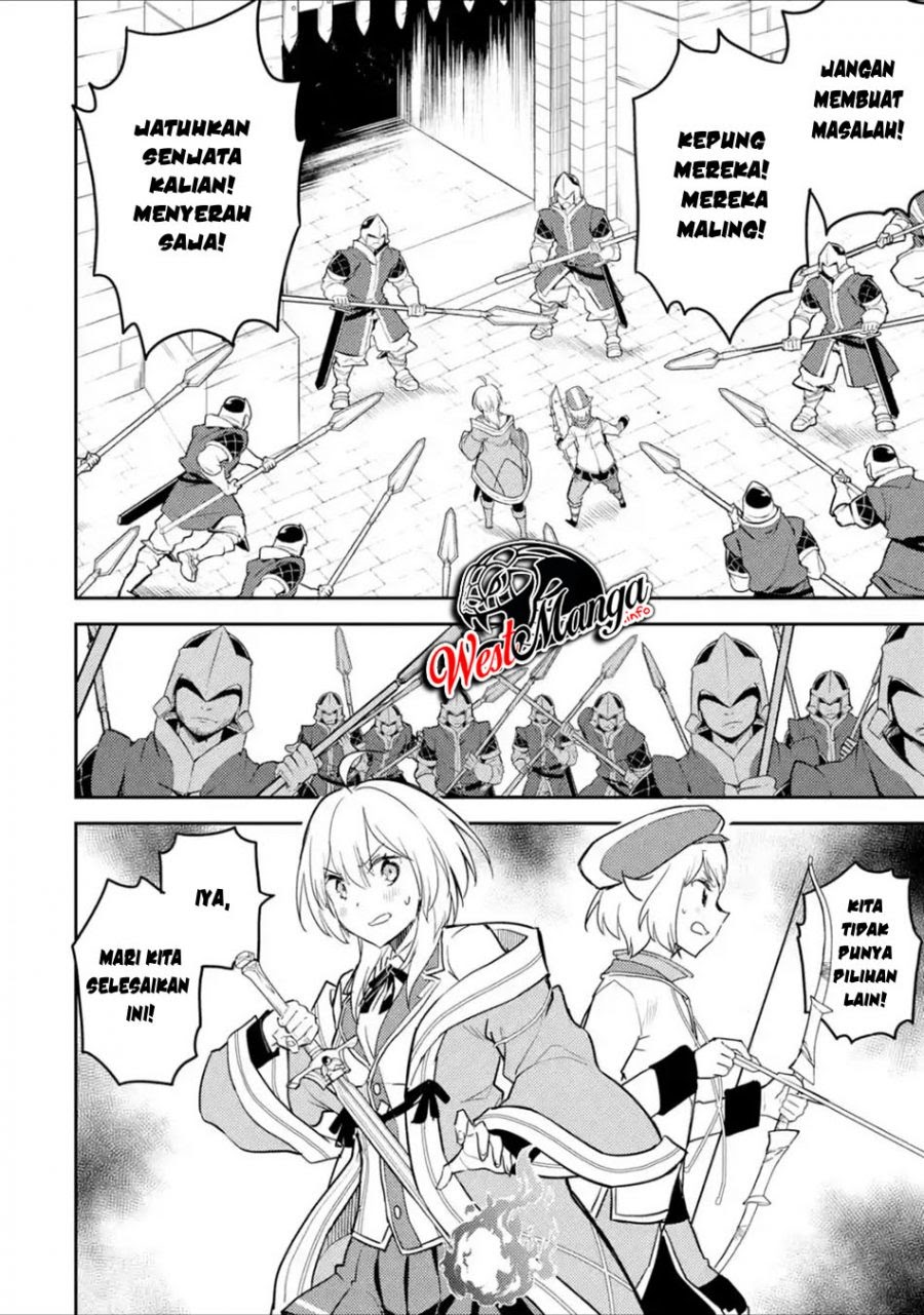 shikkakumon-no-saikyou-kenja - Chapter: 39