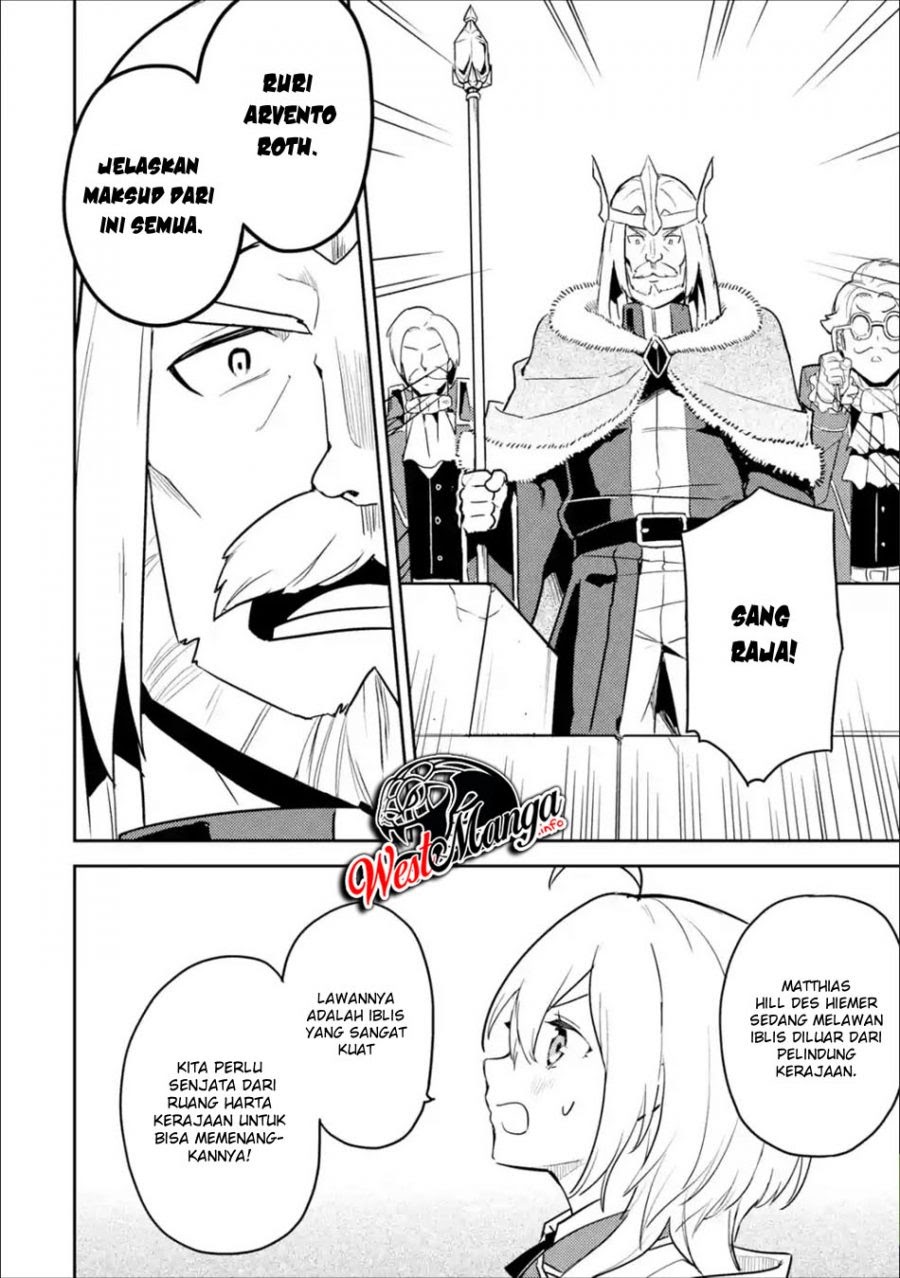 shikkakumon-no-saikyou-kenja - Chapter: 39