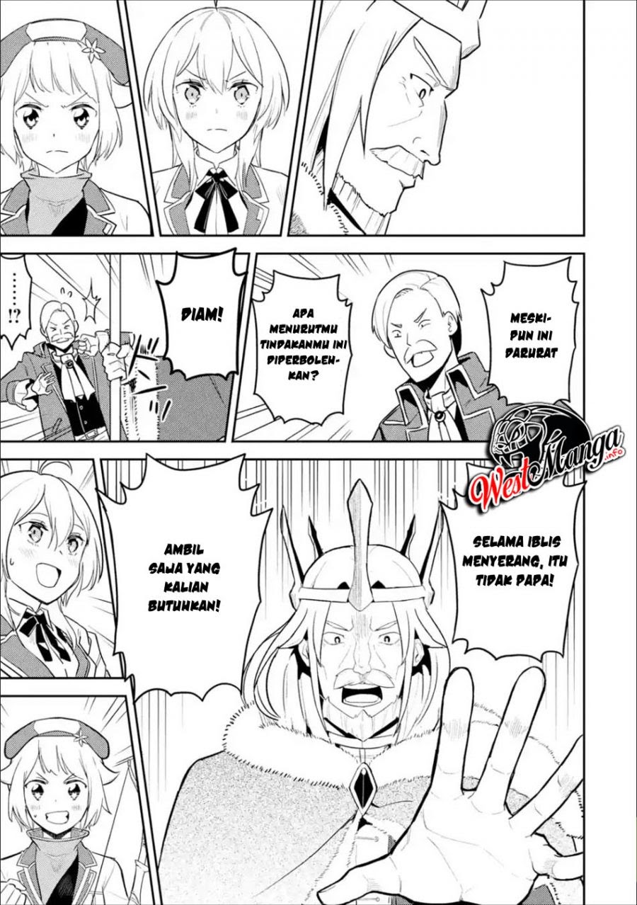 shikkakumon-no-saikyou-kenja - Chapter: 39