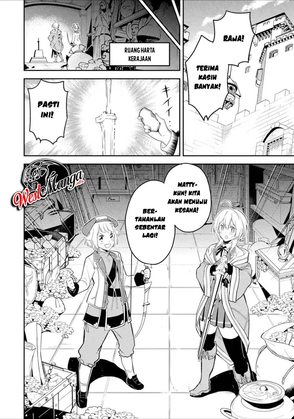 shikkakumon-no-saikyou-kenja - Chapter: 39