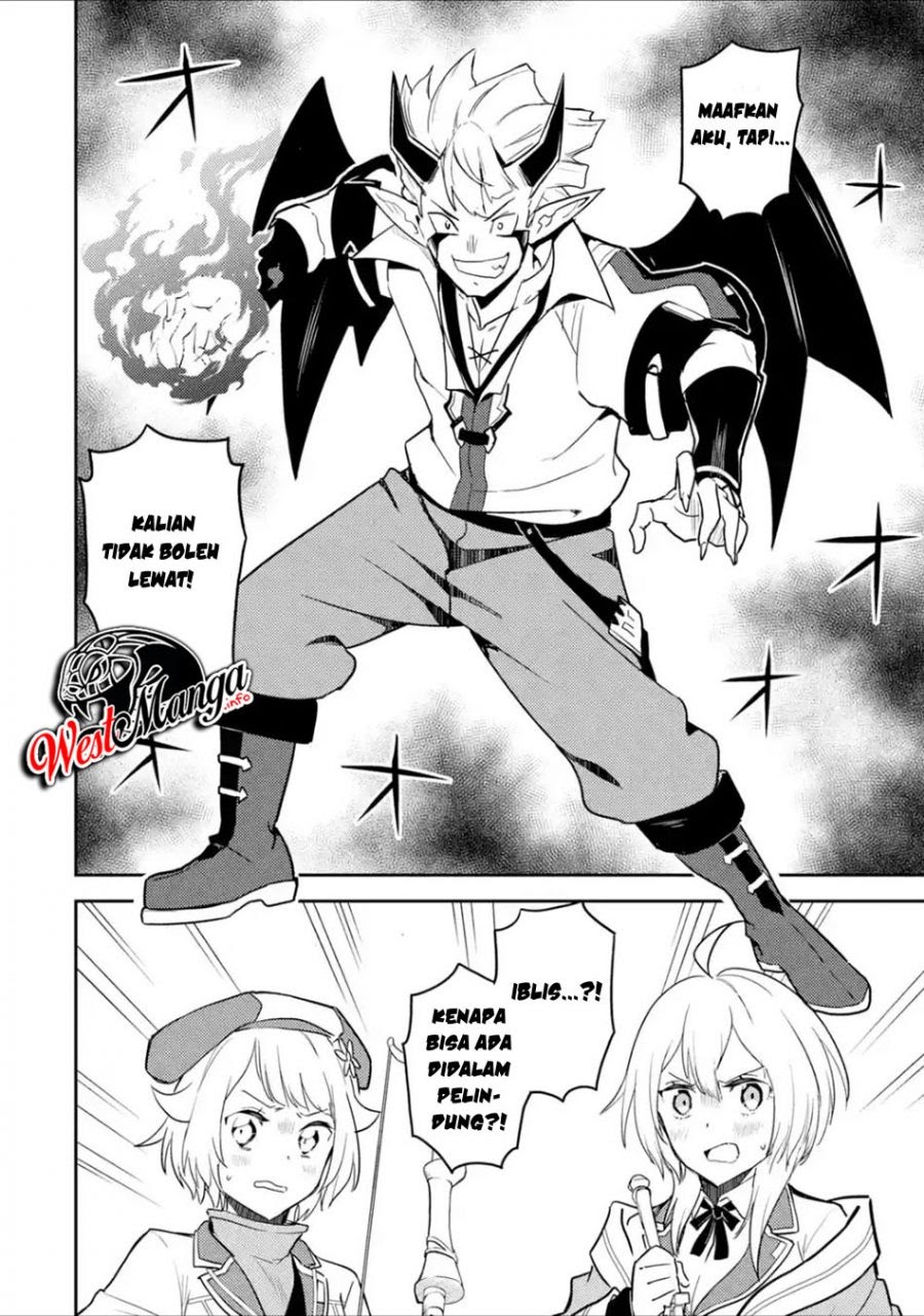 shikkakumon-no-saikyou-kenja - Chapter: 39
